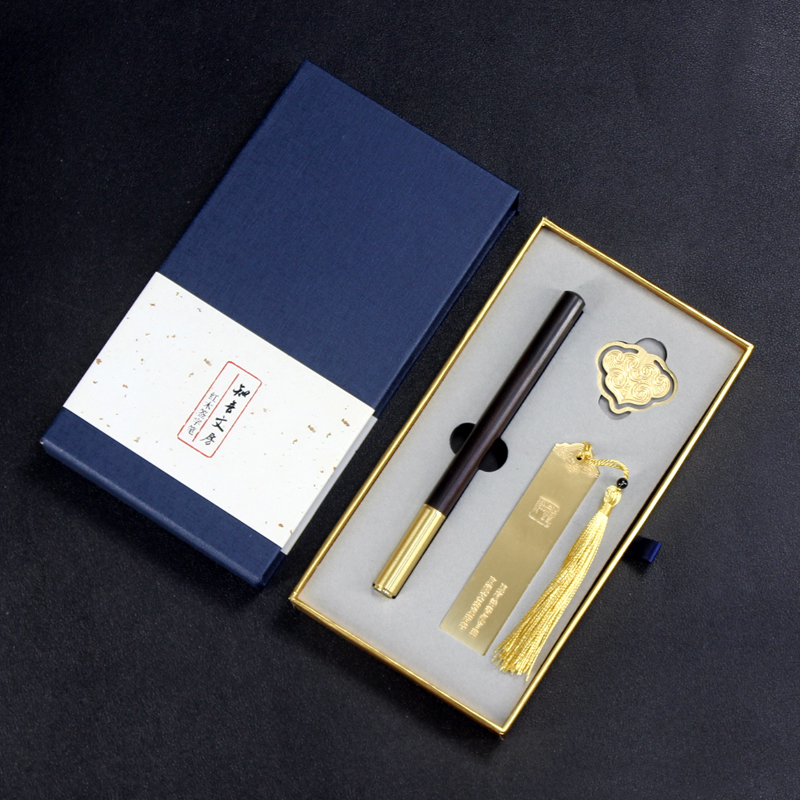 Campus Activity Cultural Gift Set for Teacher Appreciation Day C2-02 - Image 2