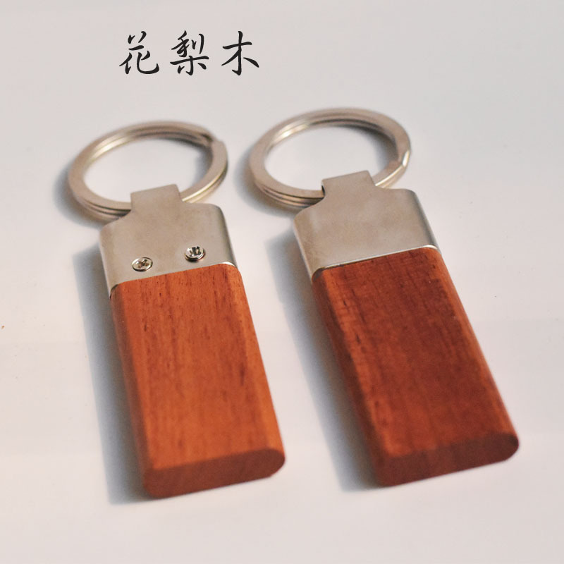 Metal and Bamboo and Wood Solid-Color Pendant Keychain T1-14 - Image 4