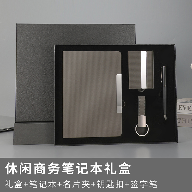 Customization Company Opening Business Magnetic Buckle Notebook Gift Set T4-10