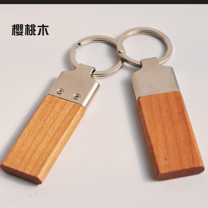 Metal and Bamboo and Wood Solid-Color Pendant Keychain T1-14 - Image 3