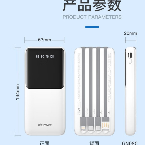 Elegant Corporate Kit Cup Pen and Portable Power Bank Gift T12-02 - Image 4